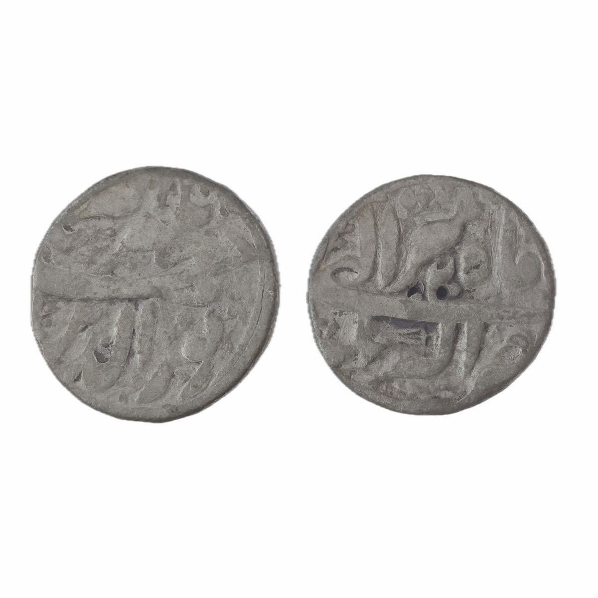 Jahangir, Akbarnagar Mint, Silver, Rupee, Nuruddin type, Tir Month, RY 20; a shapr edged S