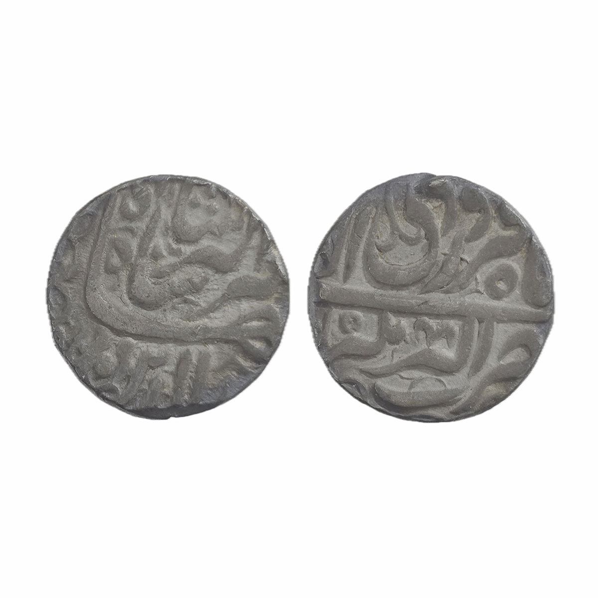 Jahangir, Akbarnagar Mint, Silver, Rupee, Nuruddin type, Farwardin Month, RY 15. Test mark