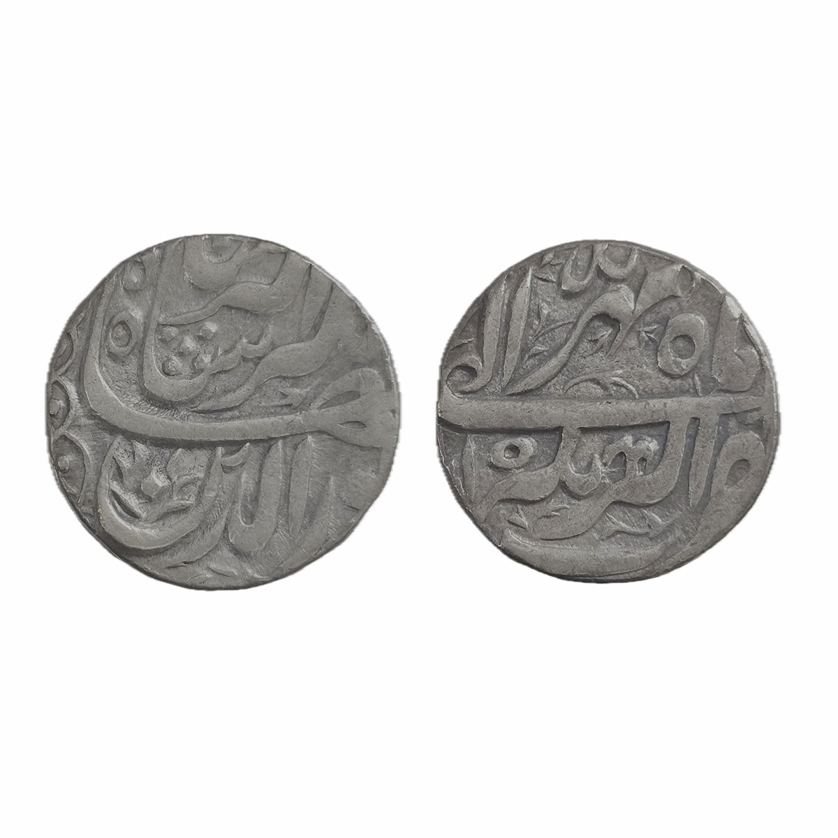 Jahangir, Akbarnagar Mint, Silver, Rupee, Nuruddin type, Mihir Month, RY 15. No Test marks