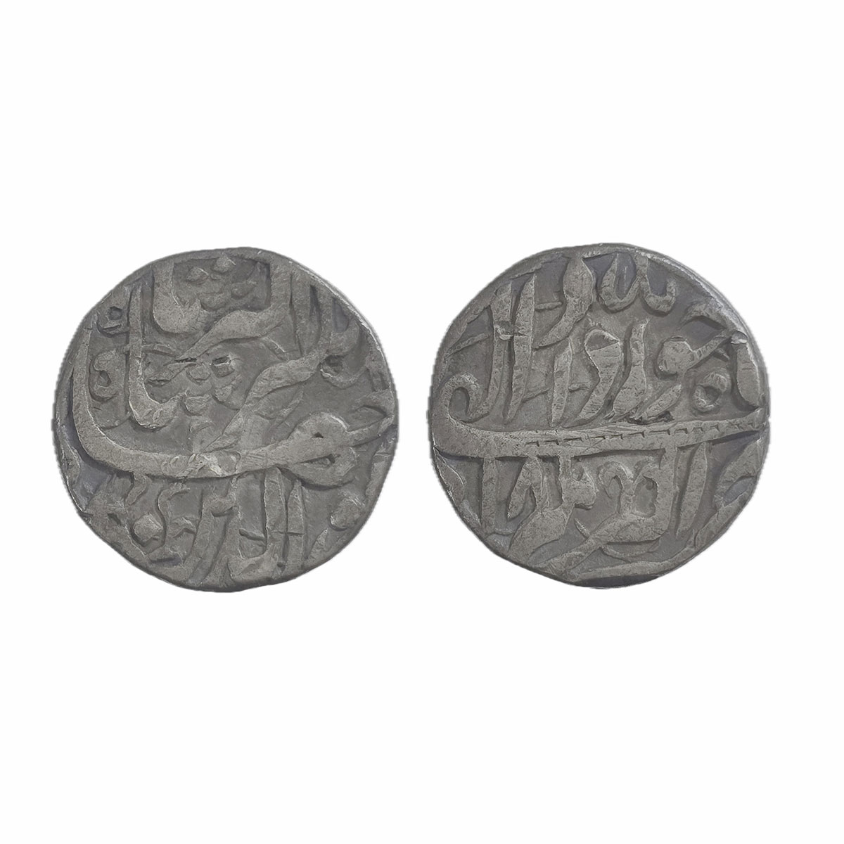 Jahangir, Akbarnagar Mint, Silver, Rupee, Nuruddin type, Khurdad Month, RY 18. Test marks,