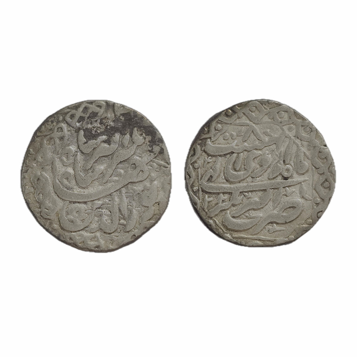 Jahangir, Akbarnagar Mint, Silver, Rupee, Nuruddin type, decorated borders with the mint n