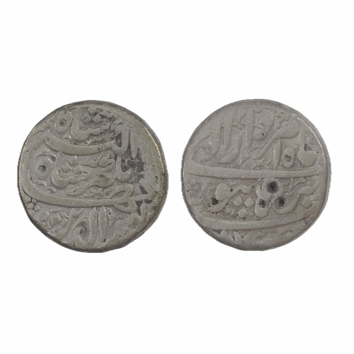 Jahangir, Burhanpur Mint, Silver, Rupee, Nuruddin type, Amardad Month, RY 17; Very Fine+, 