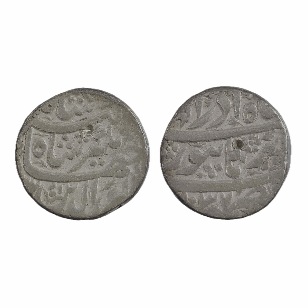 Jahangir, Burhanpur Mint, Silver, Rupee, Nuruddin type, AH 1037, RY 22, Azar Month. Test m