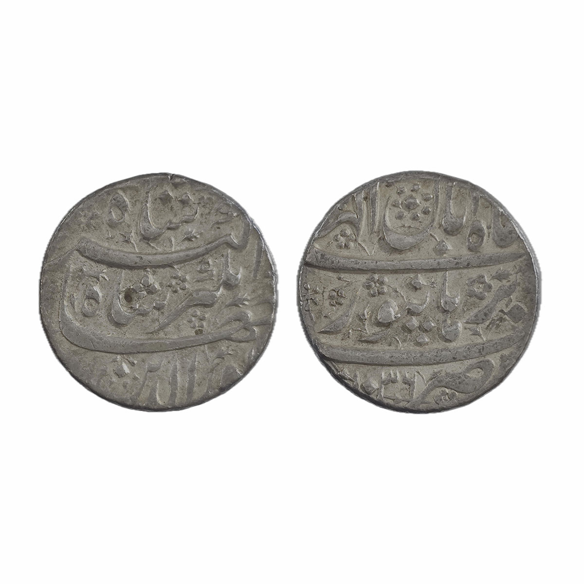 Jahangir, Burhanpur Mint, Silver, Rupee, Nuruddin type, AH 1036, Aban Month. Broad flan, T