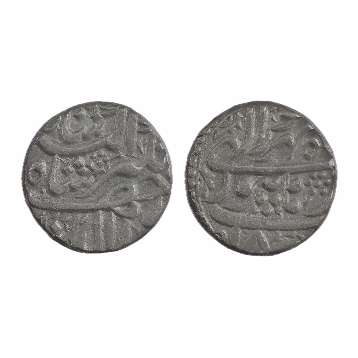 Jahangir, Burhanpur Mint, Silver, Rupee, Nuruddin type, Shahrewar Month, RY 18. Dumpy flan