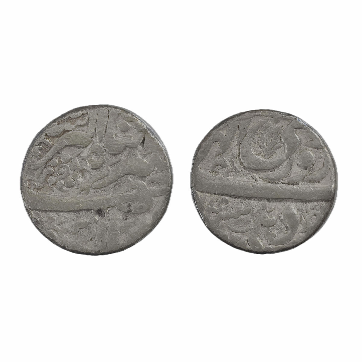Jahangir, Delhi Mint, Silver, Rupee, Nuruddin type, Di Month, AH 1028, RY 14. Test marks, 