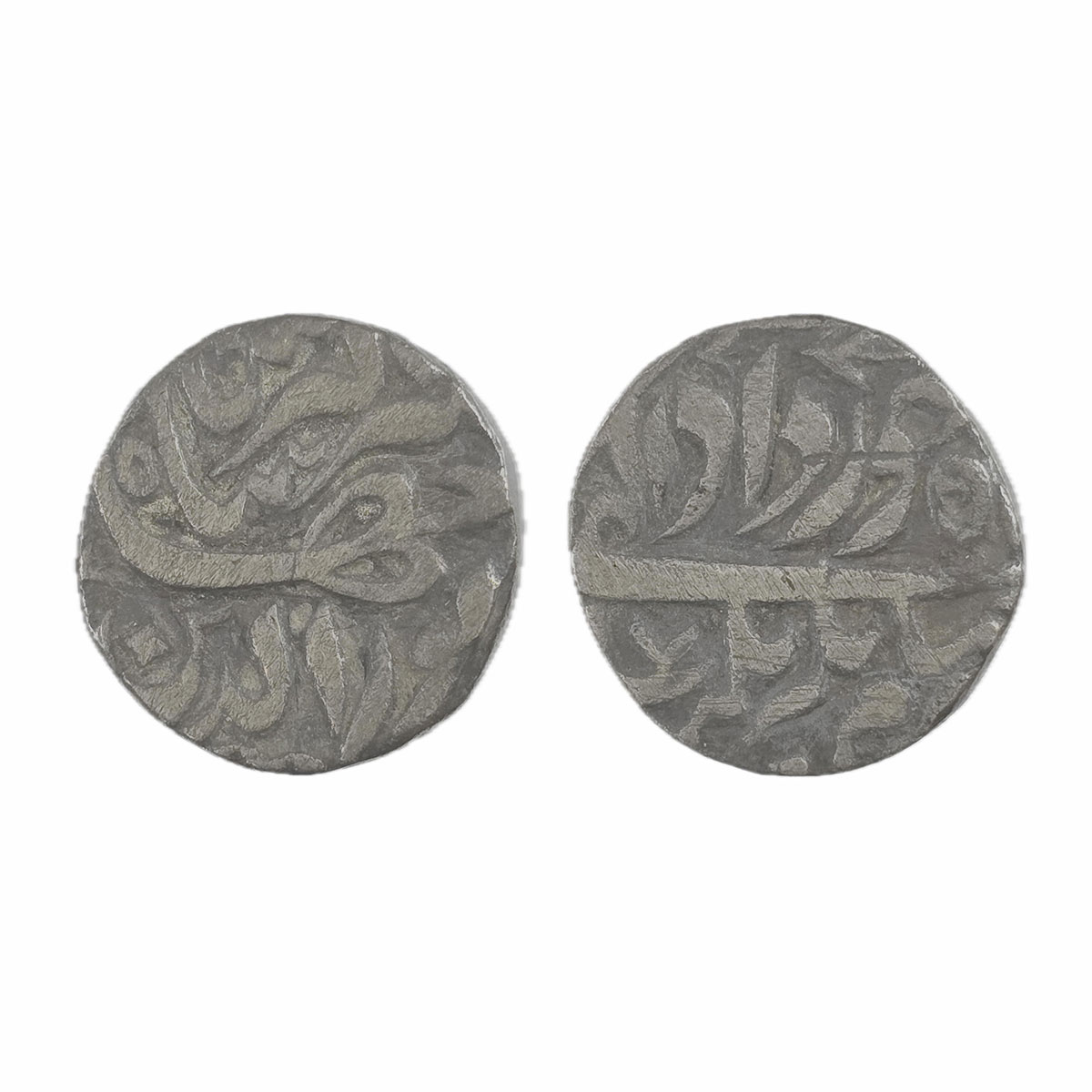 Jahangir, Jahangirnagar Mint, Silver, Rupee, Nuruddin type, Khurdad Month, RY 7. Test mark