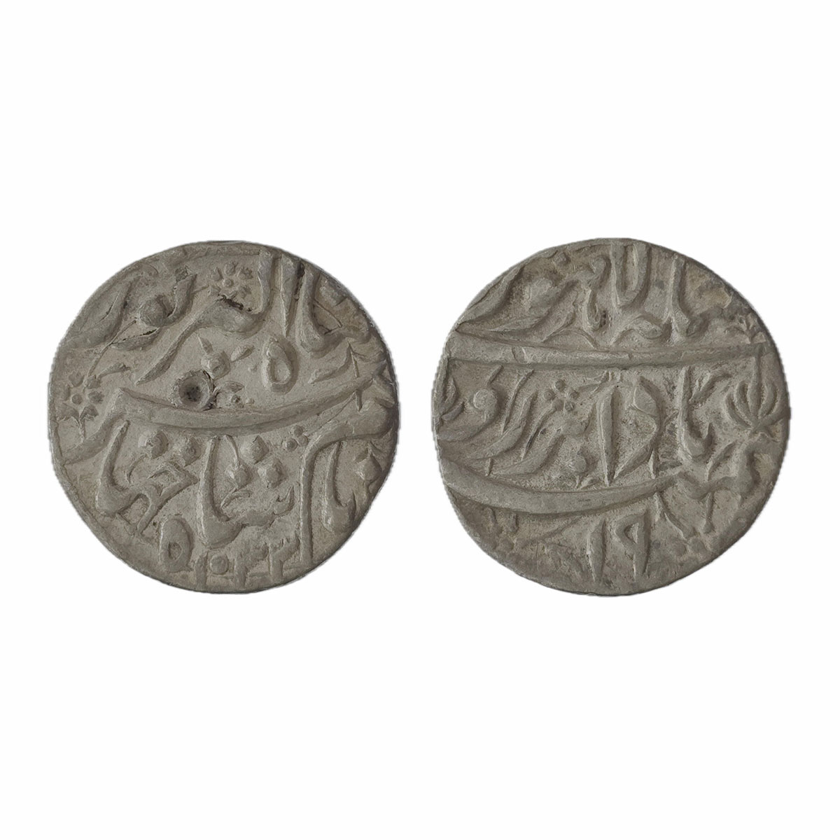 Jahangir, Lahore Mint, Silver, Rupee, Bada-Bar type, AH 1033, RY 19. One Test mark, About 