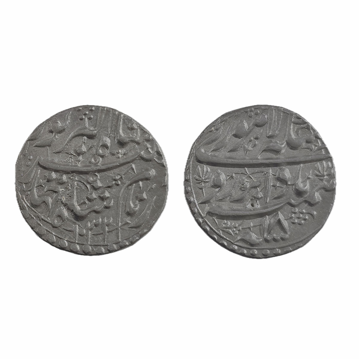 Jahangir, Lahore Mint, Silver, Rupee, Bada-Bar type, AH 1032, RY 18. Test marks, deep stri