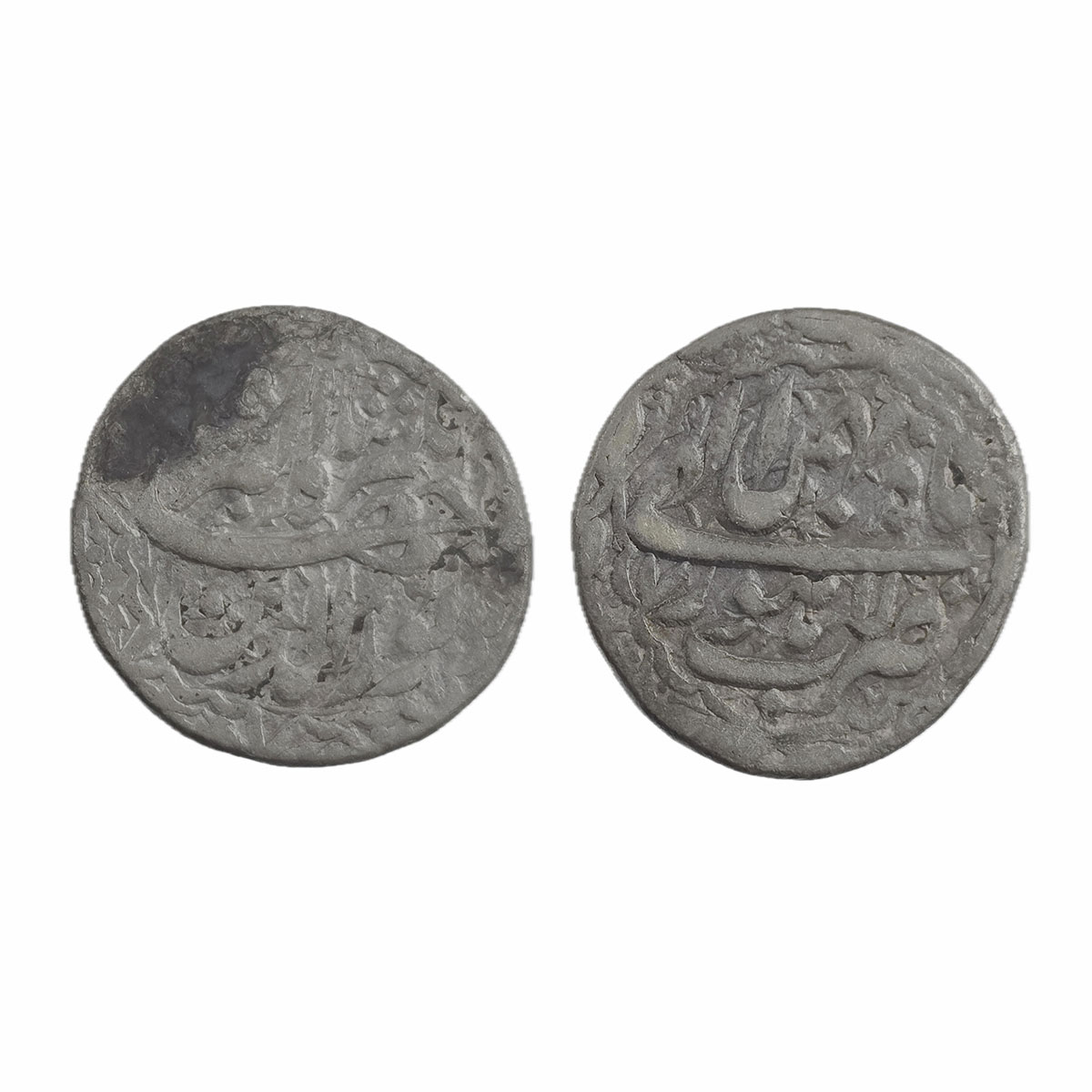 Jahangir, Lahore Mint, Silver, Rupee, Nuruddin type, Floral margin is a beauty to these co