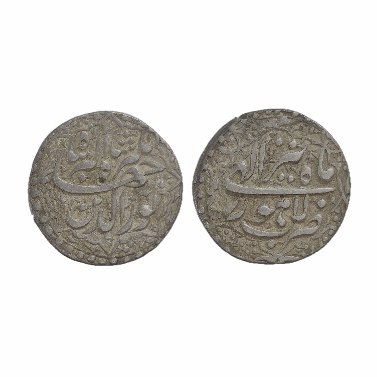 Jahangir, Lahore Mint, Silver, Rupee, Nuruddin type, Floral Star as margins on both the si