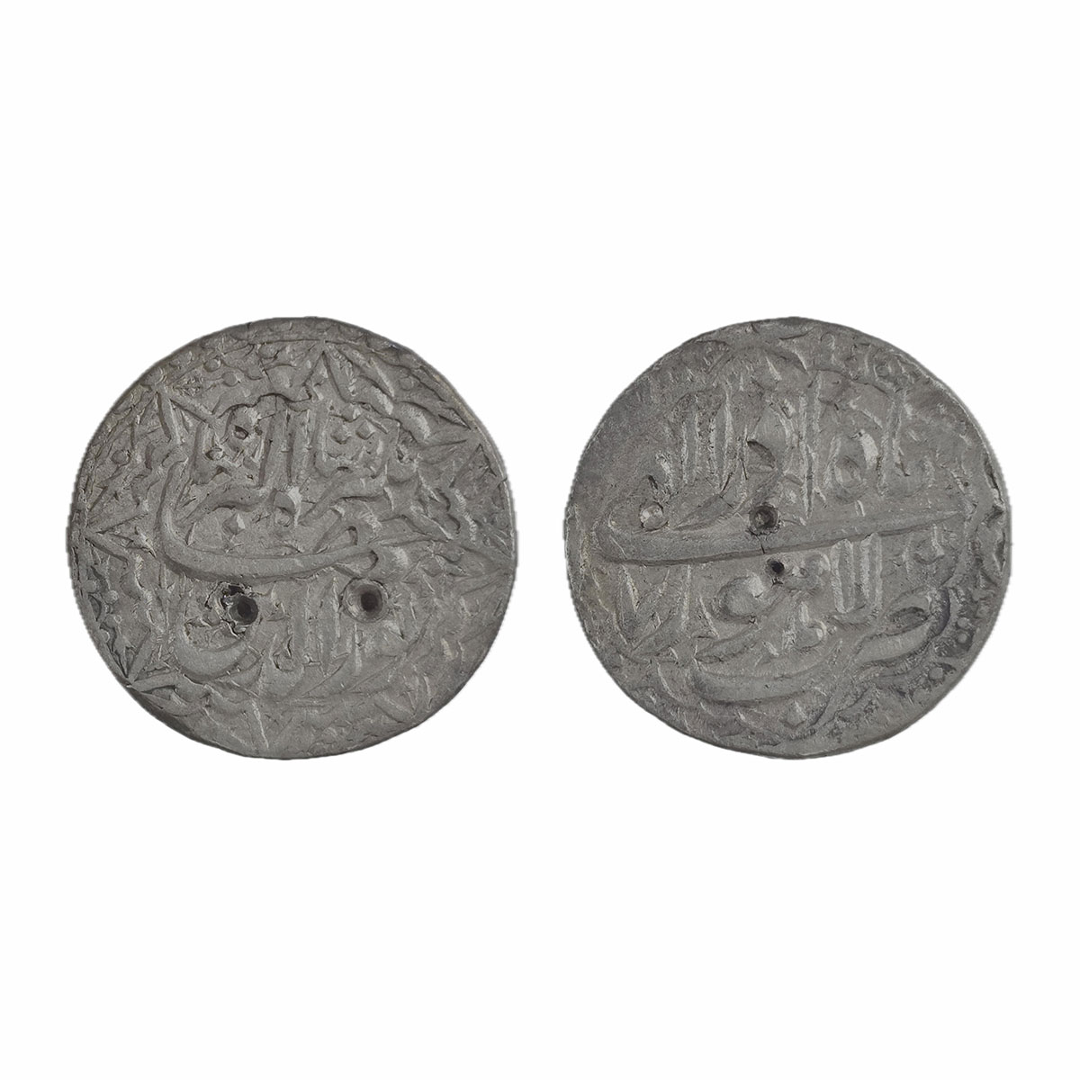Jahangir, Lahore Mint, Silver, Rupee, Nuruddin type, eight-pointed Star as a margin makes 