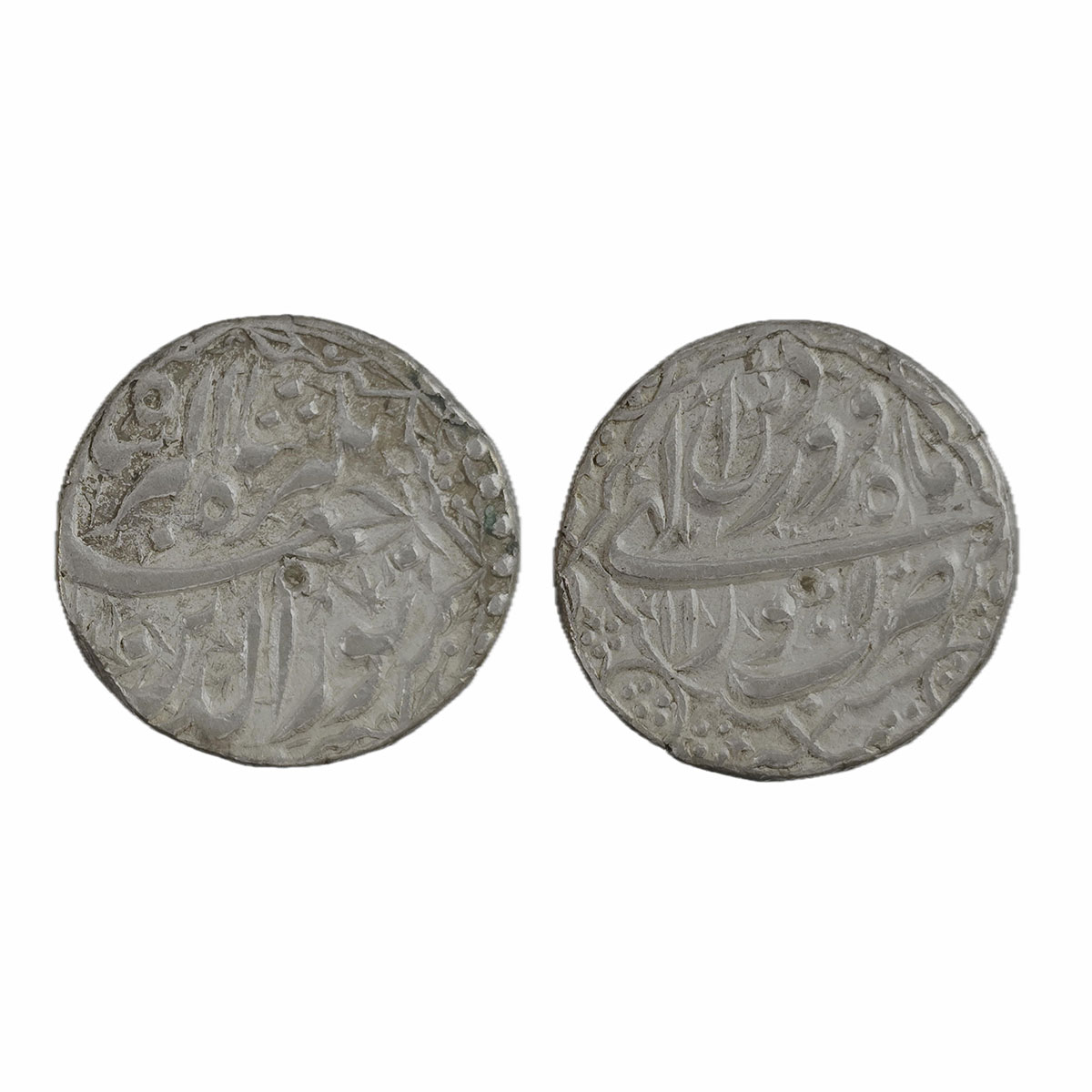 Jahangir, Lahore Mint, Silver, Rupee, Nuruddin type, eight-pointed Star as a margin makes 