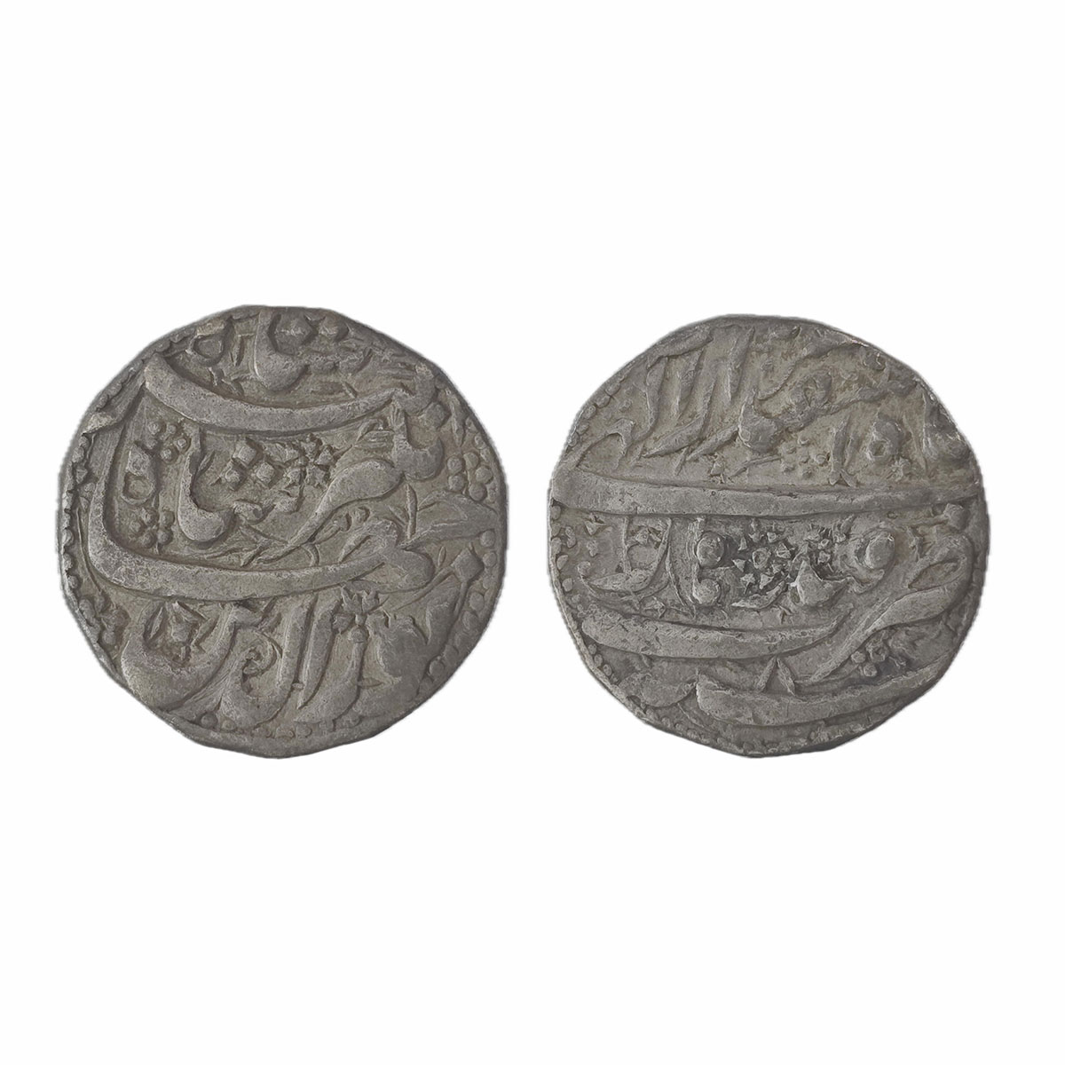 Jahangir, Qandhar Mint, Silver, Rupee, Nuruddin type, Isfandarmuz Month, RY 8; Broad flan.