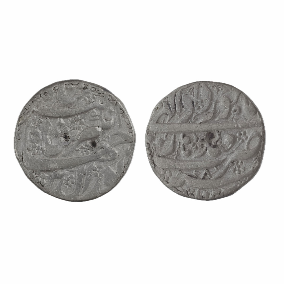 Jahangir, Qandhar Mint, Silver, Rupee, Nuruddin type, Tir Month, AH 1021, below the bottom