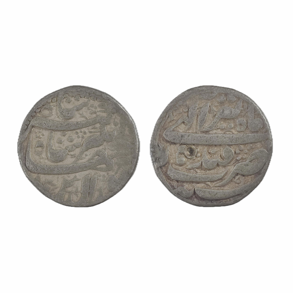 Jahangir, Qandhar Mint, Silver, Rupee, Nuruddin type, Tir Month, RY 9. Test marks, Very Fi