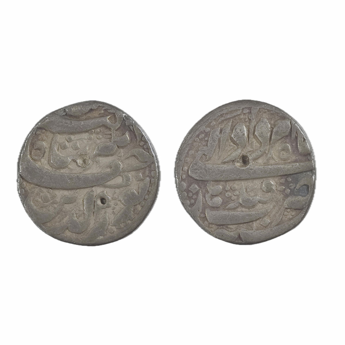 Jahangir, Qandhar Mint, Silver, Rupee, Nuruddin type, Amardad Month, RY 10. Test marks, Ab