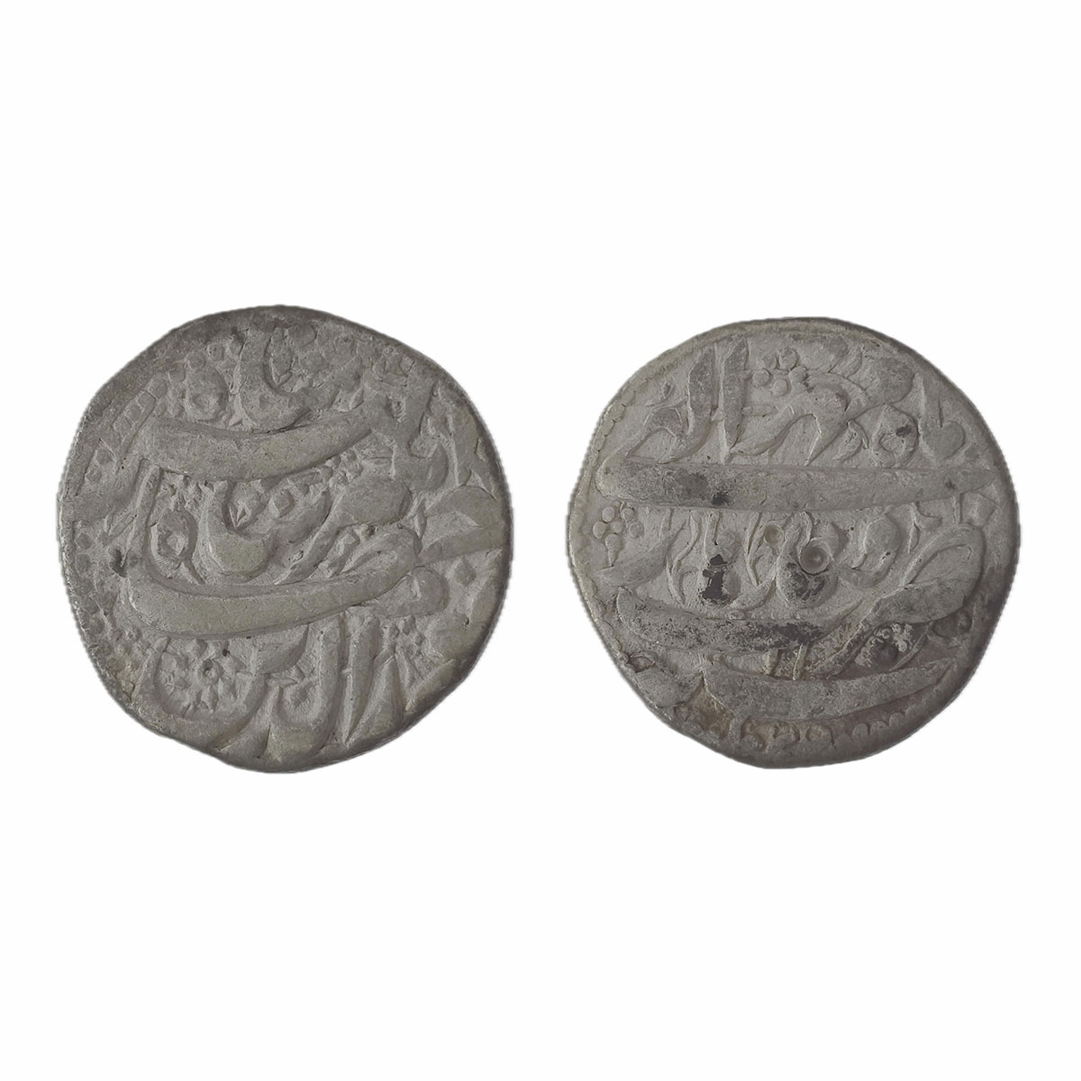 Jahangir, Qandhar Mint, Silver, Rupee, Nuruddin type, Mihir Month, RY 11. Test marks, Extr