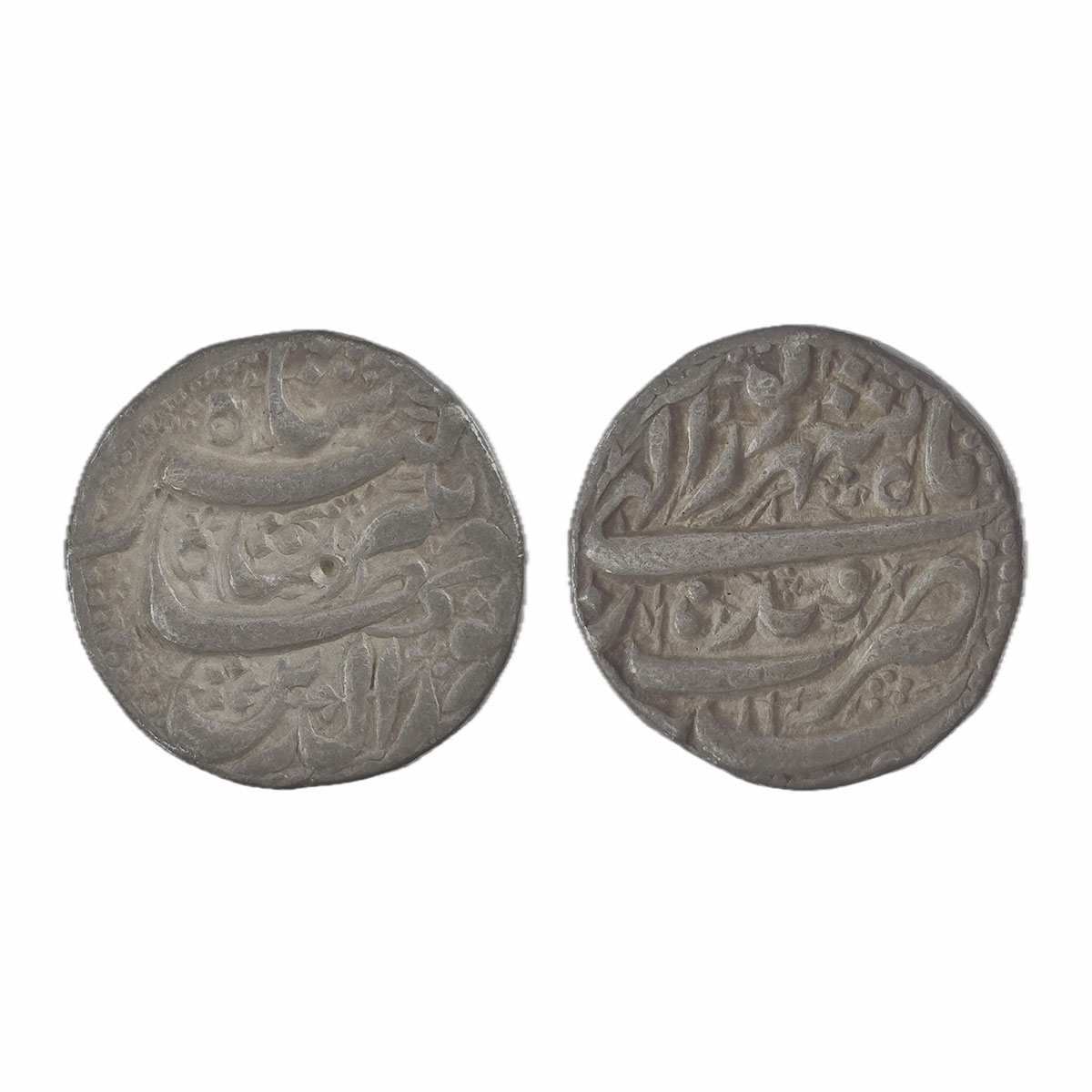 Jahangir, Qandhar Mint, Silver, Rupee, Nuruddin type, Shahrewar Month, RY 11. Test marks, 