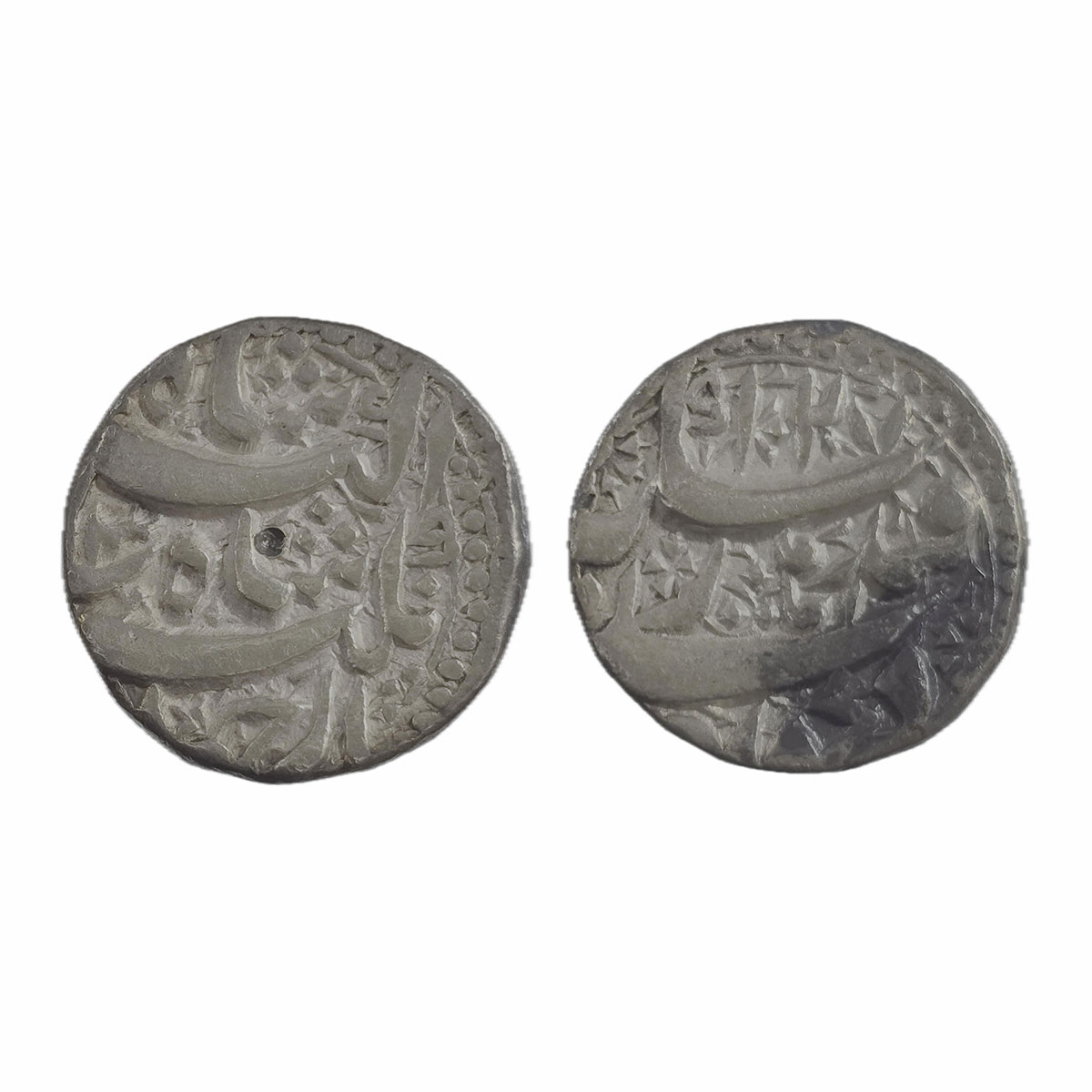 Jahangir, Qandhar Mint, Silver, Rupee, AH 1027, RY 13; Dumpy flan. Deep Strike, Test marks
