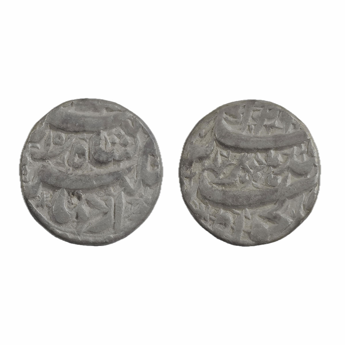 Jahangir, Qandhar Mint, Silver, Rupee, AH 1029, RY 15; Dumpy flan. Deep Strike, No Test ma