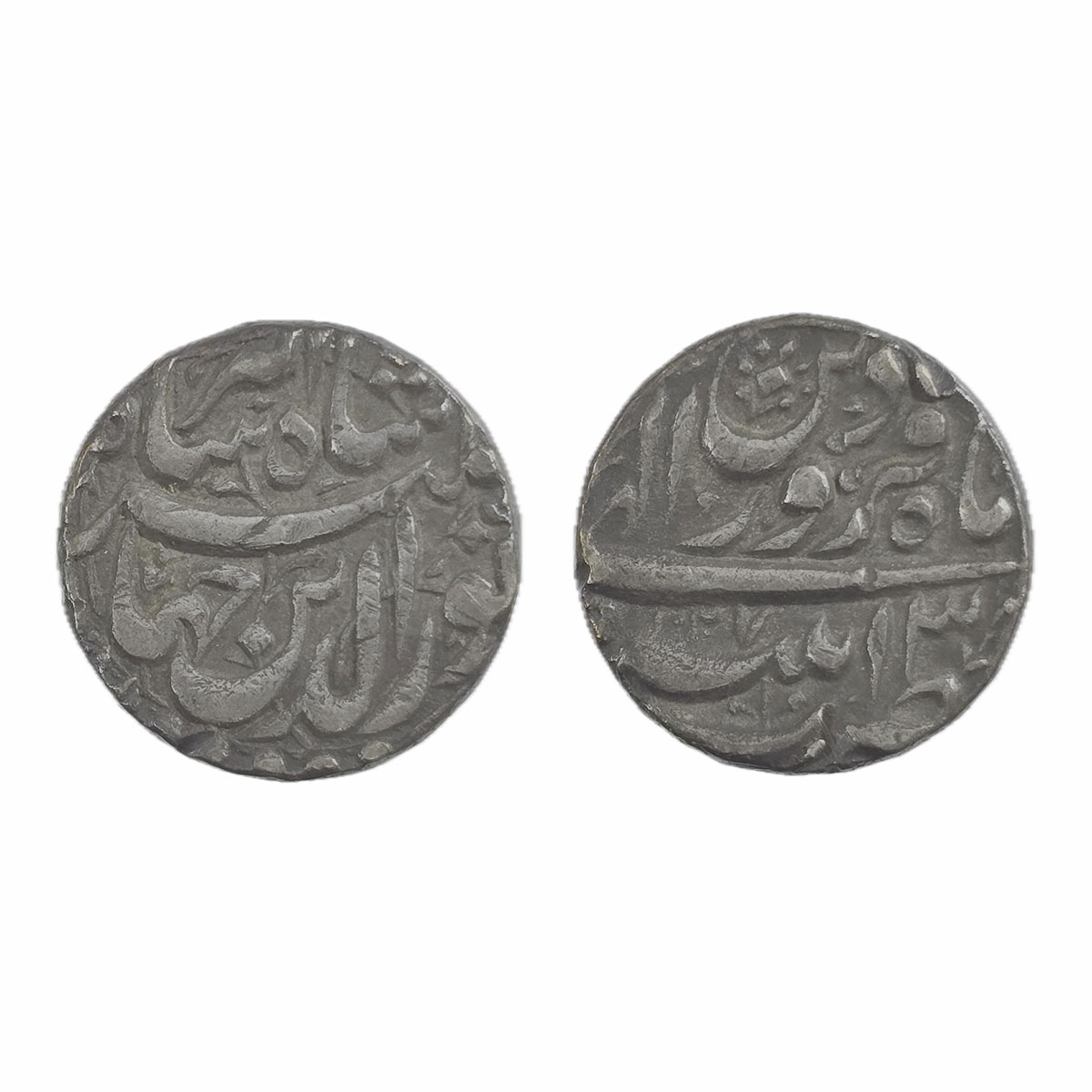 Jahangir, Patna Mint, Silver, Rupee, Nuruddin type, Farwardin Month, AH 1027, RY 13. No Te