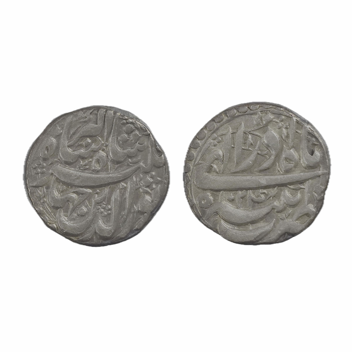 Jahangir, Patna Mint, Silver, Rupee, Nuruddin type, Azar Month, AH 1024, RY 10. No Test ma