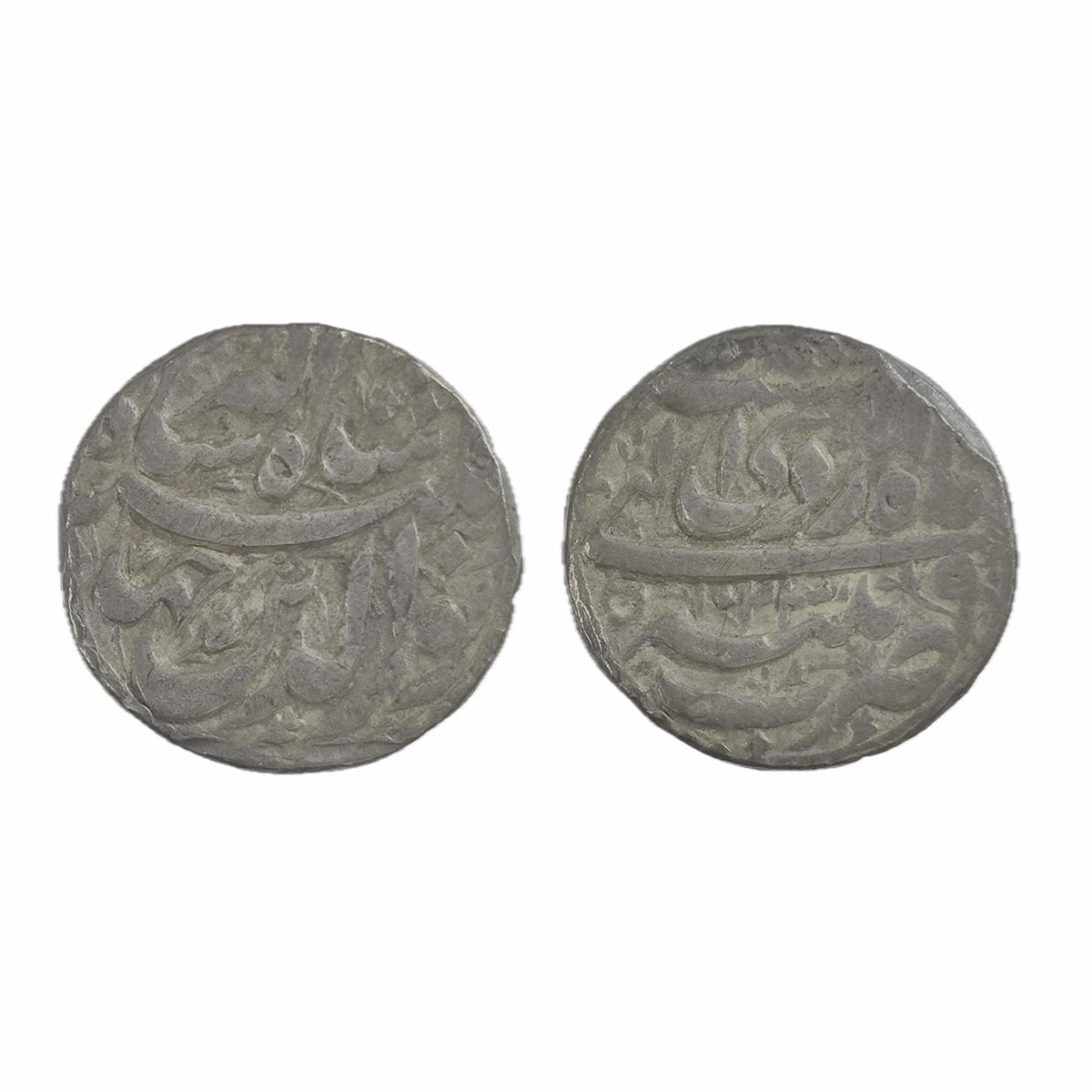 Jahangir, Patna Mint, Silver, Rupee, Nuruddin type, Ardibihisht Month, AH 1023, RY 9. No T