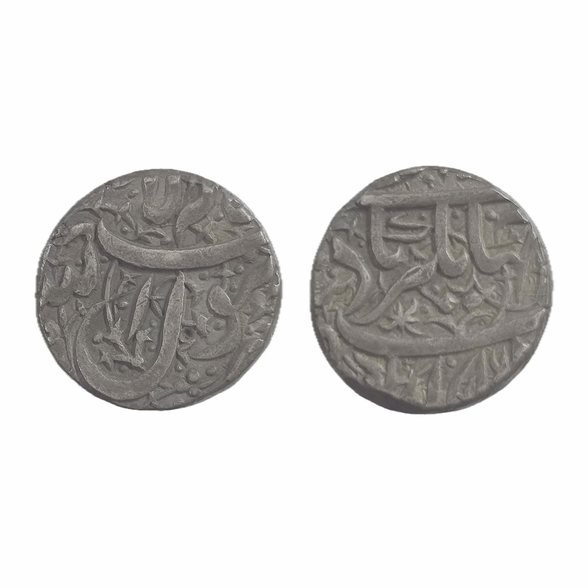 Jahangir, No Mint, Silver, Rupee, Burhan-ud-din type, Kalima on obv. ND. No Test marks, Ve