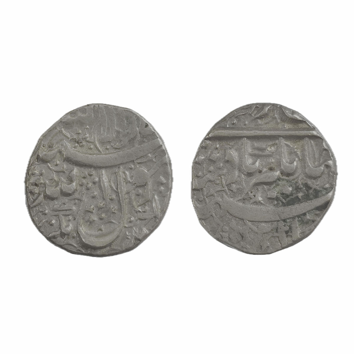 Jahangir, Tatta Mint, Silver, Rupee, Kalima type, complete mint name at the bottom below K