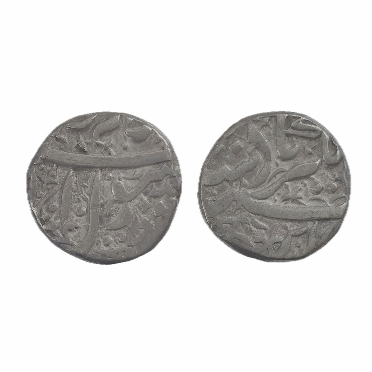 Jahangir, Akbarnagar Mint, Silver, ½ Rupee, Kalima type,. Test marks, Very Fine+, Rare....