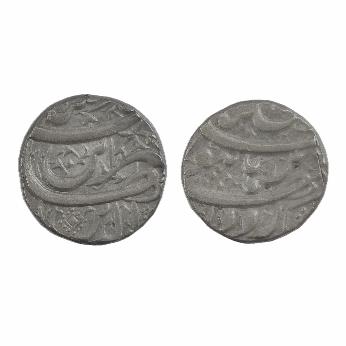 Jahangir, Burhanpur Mint, Silver, Rupee, Din Panah couplet type, complete mint name at the