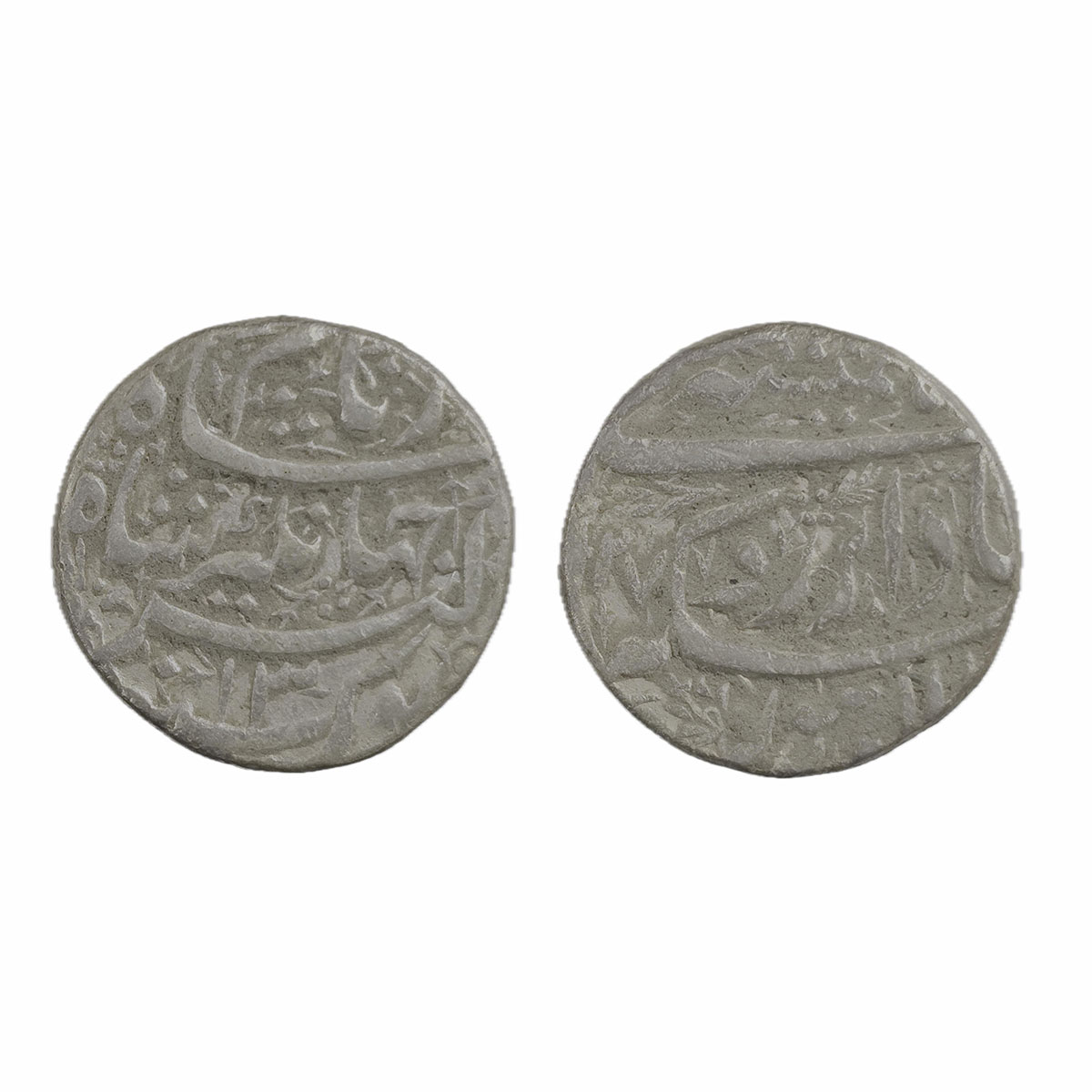 Jahangir, Lahore Mint, Silver, Rupee, Hamisha couplet type, complete mint name at the bott