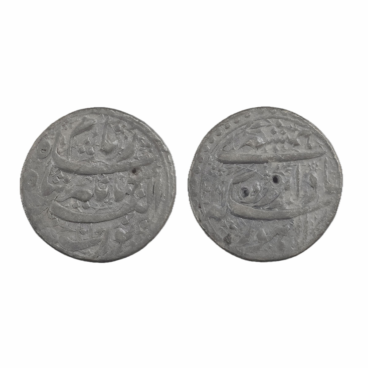 Jahangir, Lahore Mint, Silver, Rupee, Hamisha couplet type, complete mint name at the bott