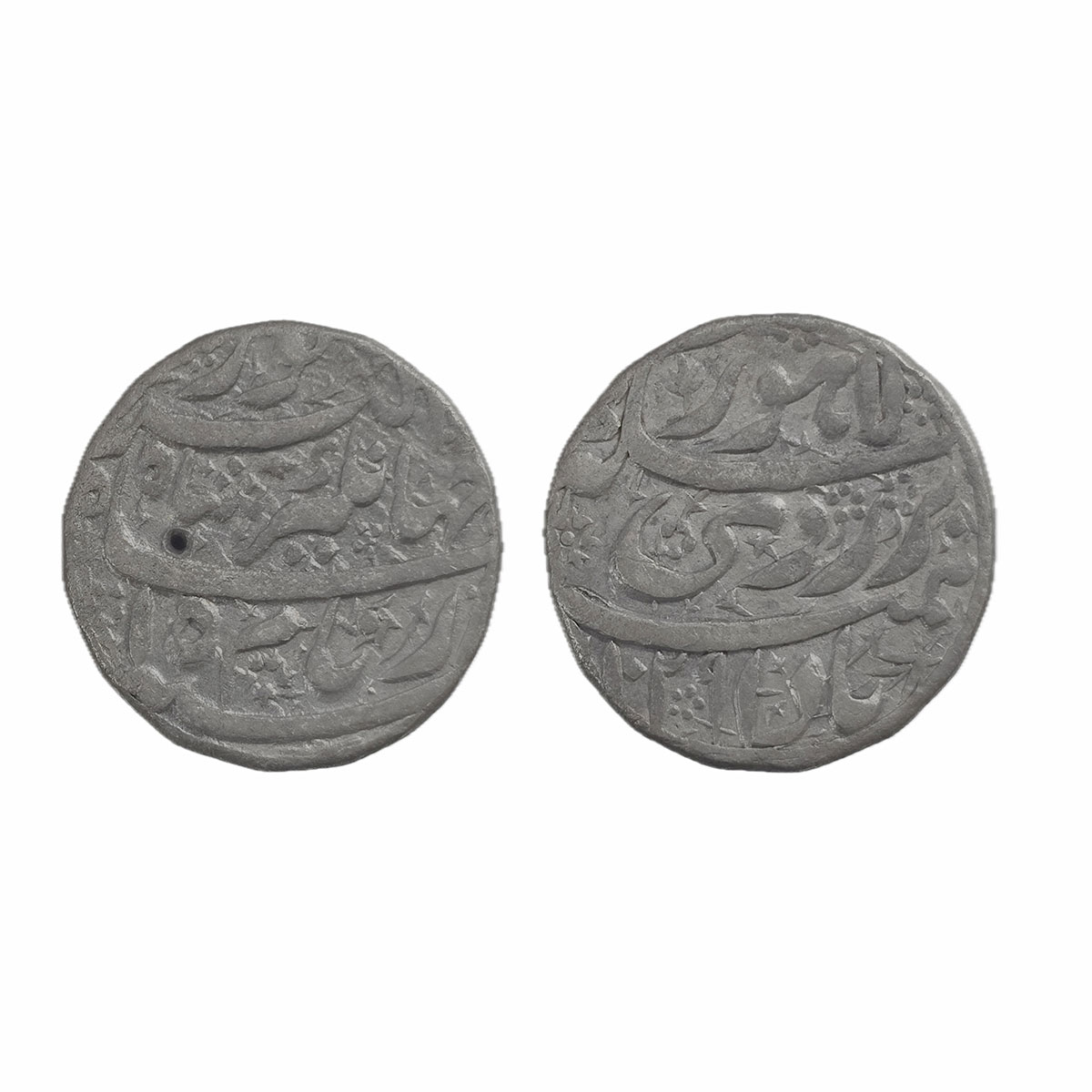 Jahangir, Lahore Mint, Silver, Rupee, Ruy couplet type, complete mint name at the top on r