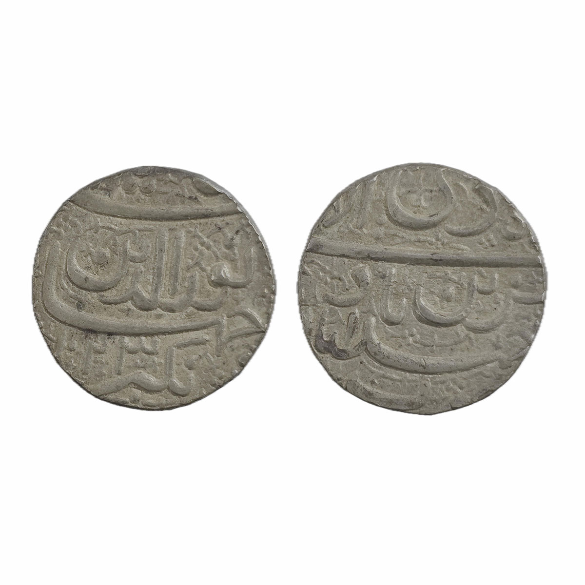 Jahangir, Ahmedabad Mint, Silver, Rupee, Muzaiyan couplet type, complete mint name at the 