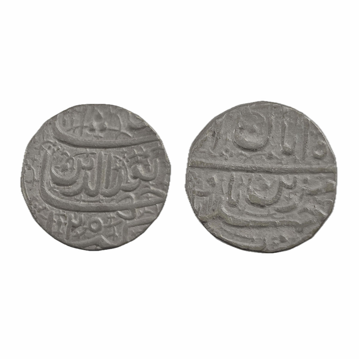 Jahangir, Ahmedabad Mint, Silver, Rupee, Muzaiyan couplet type, complete mint name at the 
