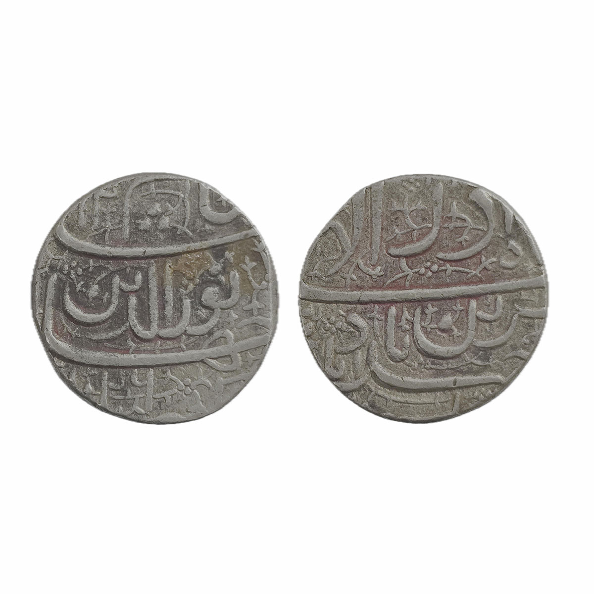 Jahangir, Ahmedabad Mint, Silver, Rupee, Muzaiyan couplet type, complete mint name at the 