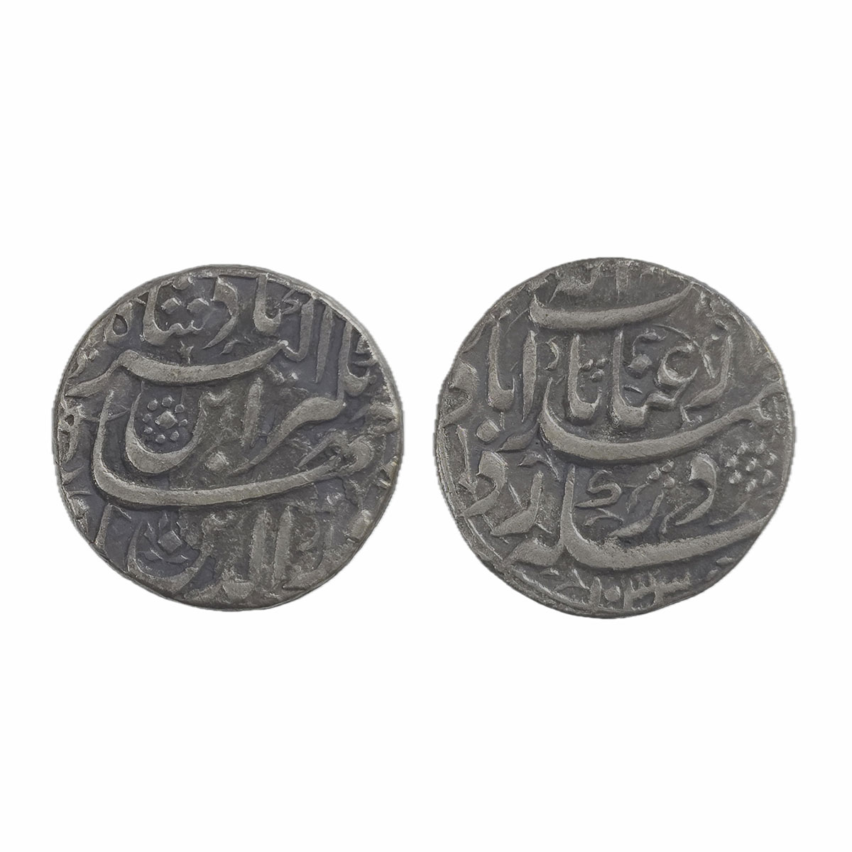 Jahangir, Ahmedabad Mint, Silver, Rupee, Inayat couplet type, mint name at the centre on r