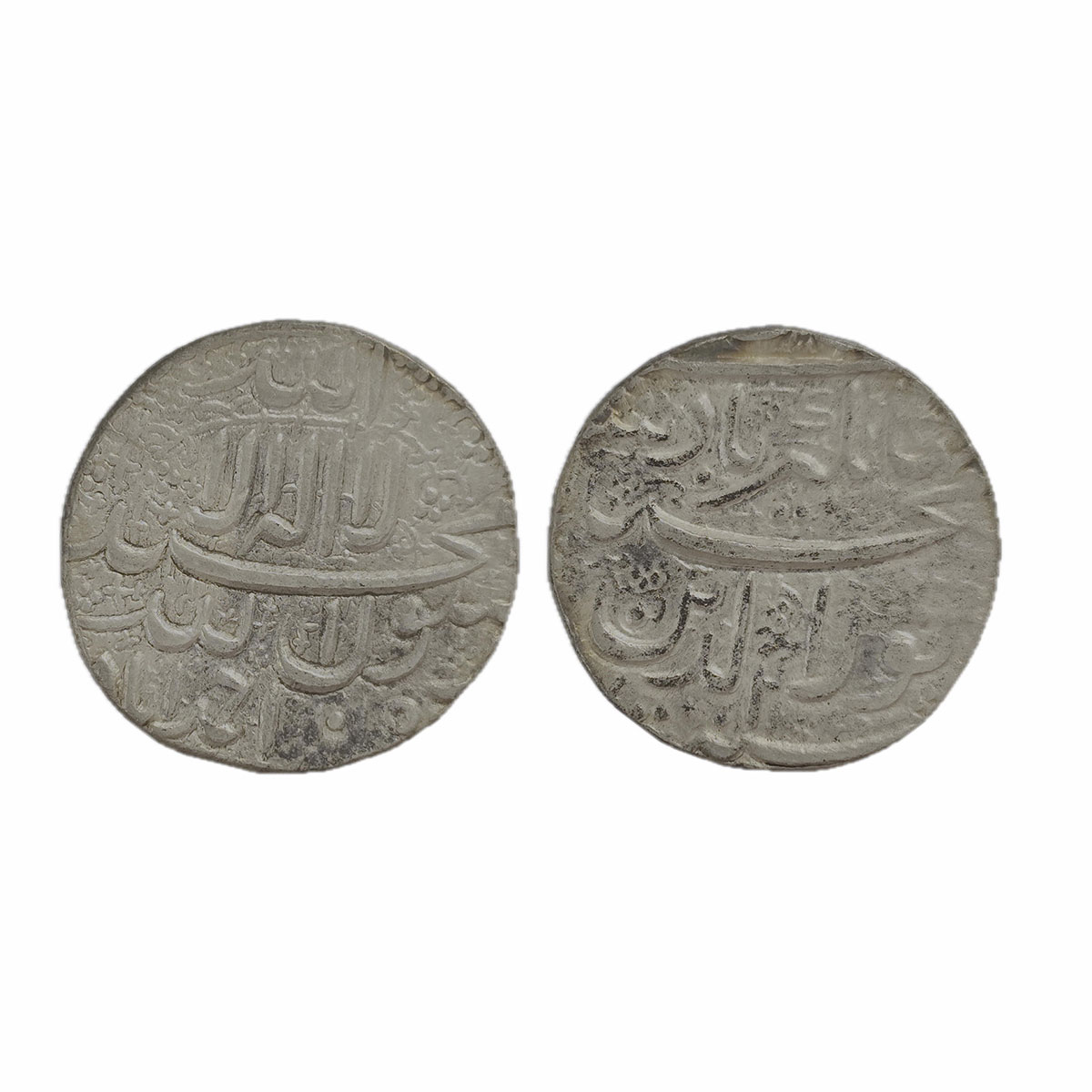 Jahangir, Ahmedabad Mint, Silver 13.60 g, Heavy Rupee, Nuruddin type, mint name at the bot