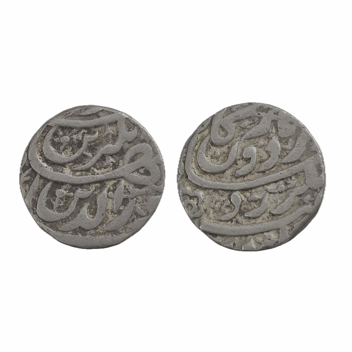 Jahangir, Akbarnagar Mint, Silver, Rupee, Gardun couplet type, ND. No Test marks, Very Fin