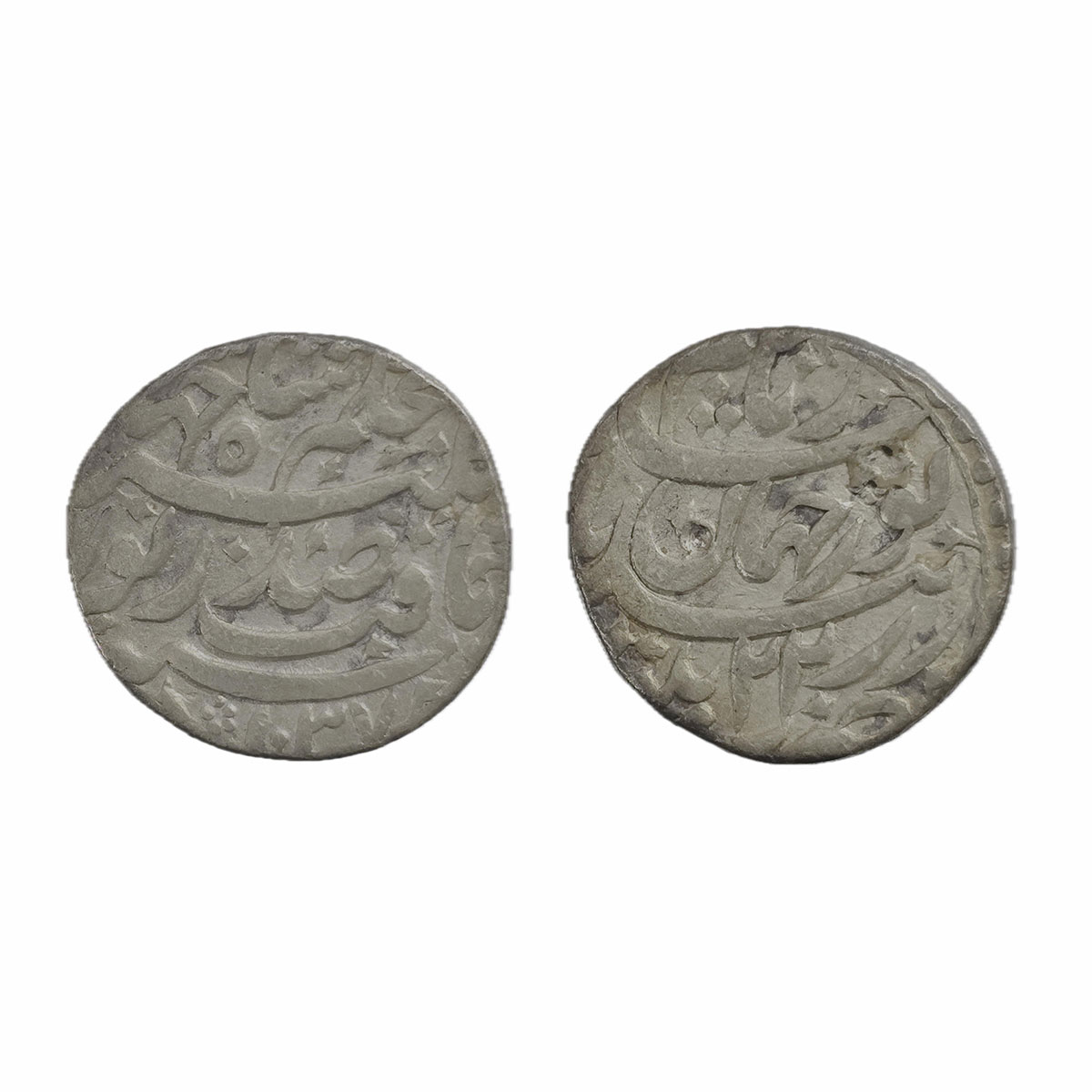 Nur Jahan with Jahangir, Patna Mint, Silver, Rupee, AH 1037, RY 22. Test marks, Very Fine+