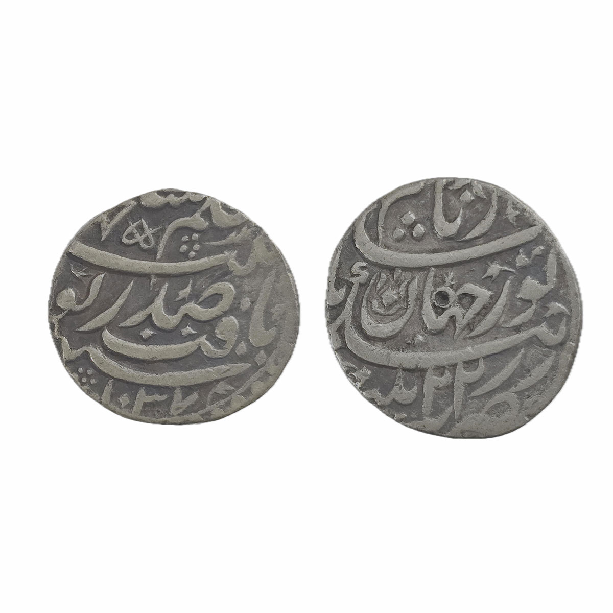 Nur Jahan with Jahangir, Patna Mint, Silver, Rupee, AH 1037, RY 22. Test marks, Very Fine+