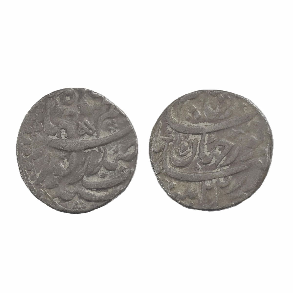 Nur Jahan with Jahangir, Patna Mint, Silver, Rupee, AH 1037, RY 22. Test marks, Very Fine+