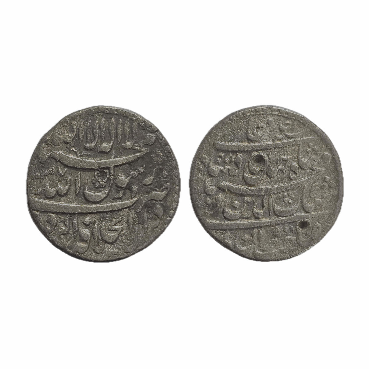 Shah Jahan, Agra Dar ul Khilafat Mint, Silver, Rupee, three lines type on obv, four-lines 