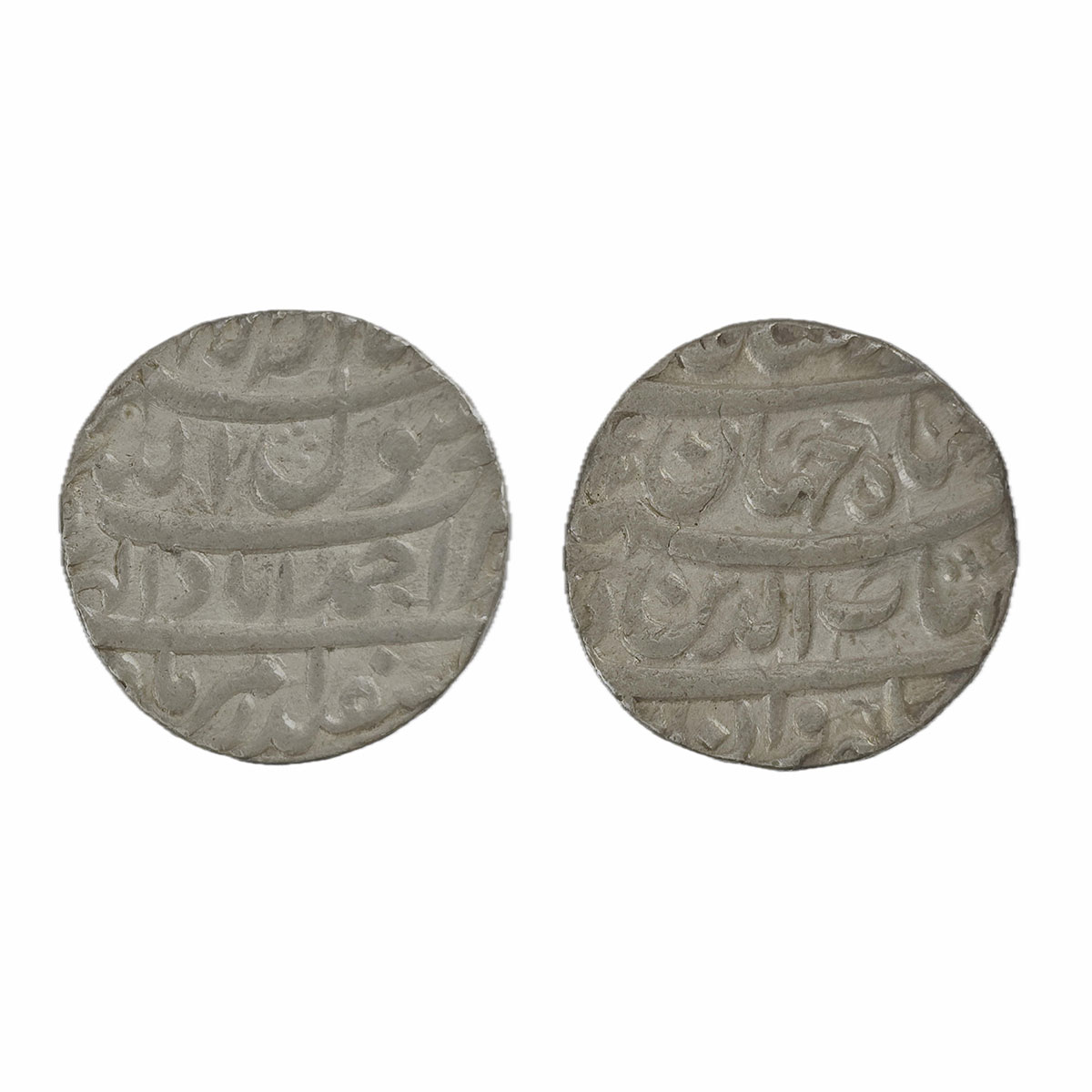 Shah Jahan, Ahmedabad Mint, Silver, Rupee, four-lines type with complete mint name in the 