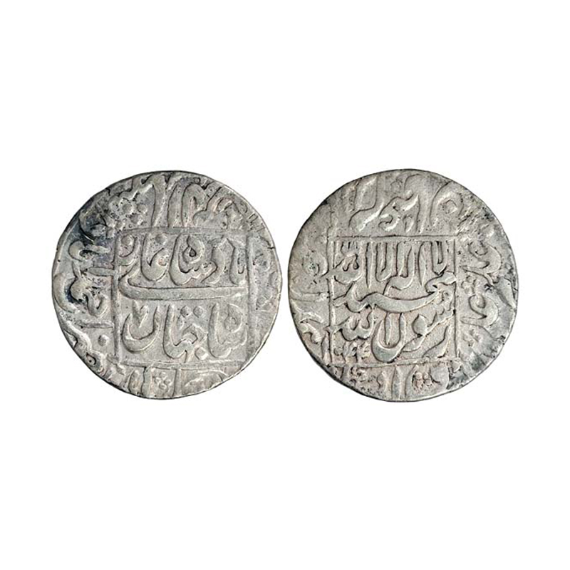 Shah Jahan, Ahmedabad Mint, Silver, Rupee, Square-area type with complete mint name in the