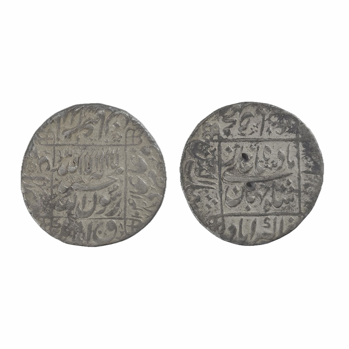 Shah Jahan, Akbarabad Mint, Silver, Rupee, Square-area type with complete mint name in the