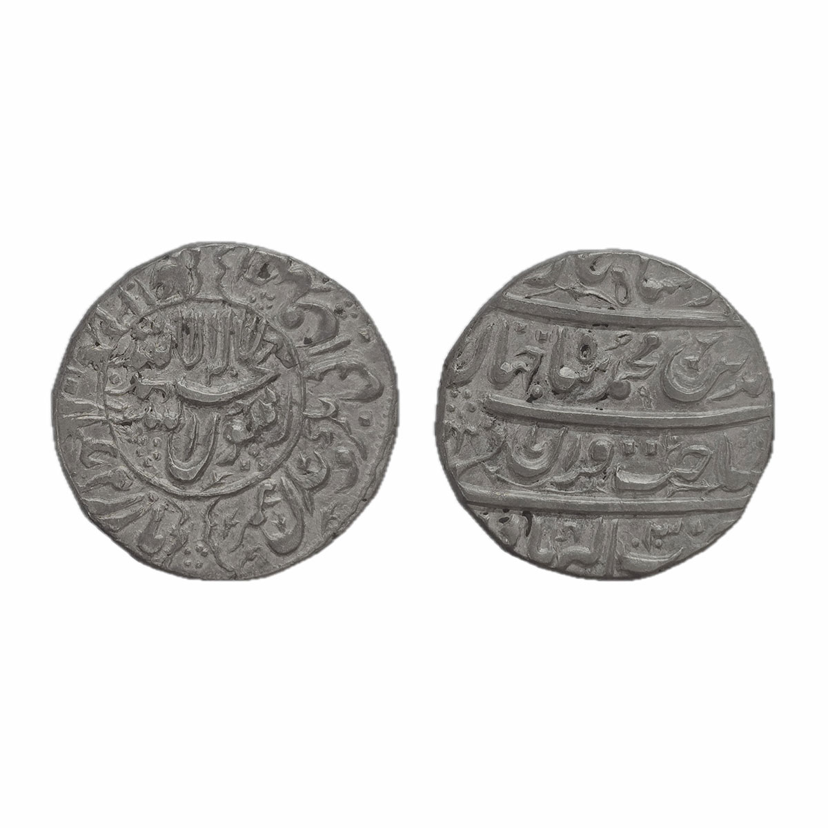 Shah Jahan, Akbarabad Mint, Silver, Rupee, four-lines on rev and circular area on obv type
