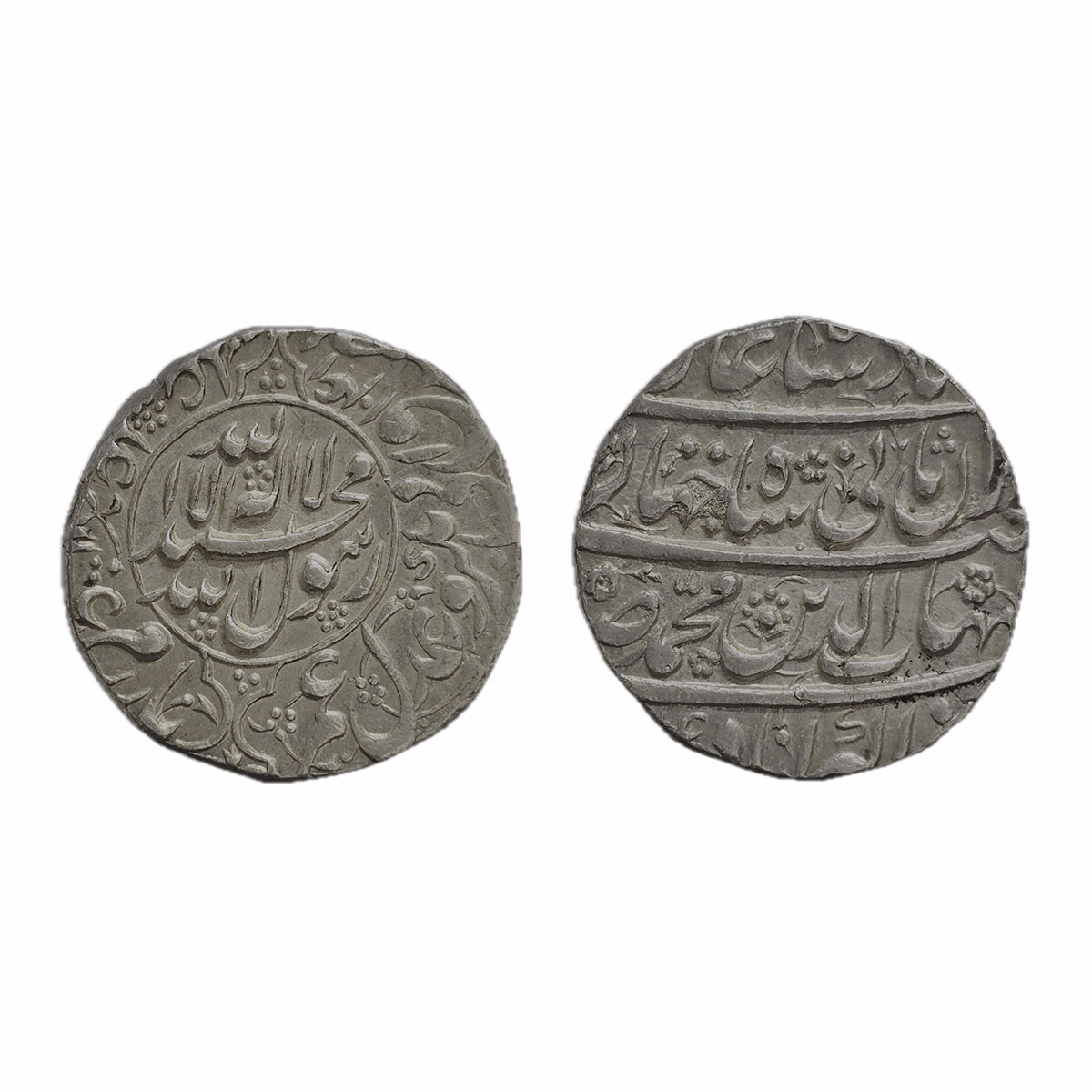 Shah Jahan, Akbarabad Mint, Silver, Rupee, four-lines on rev and circular area on obv type